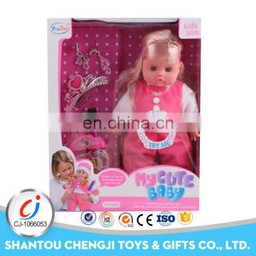 Hot selling cute 14inch cheap small plastic baby dolls