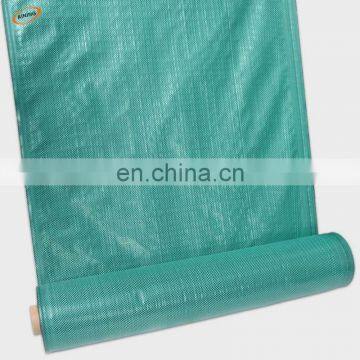 weed control fabric, 12' wide landscape fabric, weed barrier manufacturer