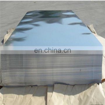 0.5mm 1mm thickness 304 321 stainless steel sheet