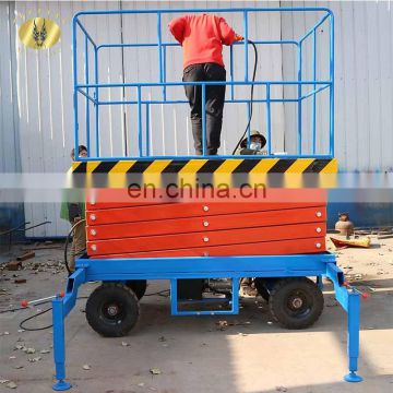 7LSJY Shandong SevenLift 12m hydraulic motorcycle adjustable height lift table