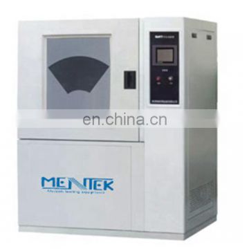 IEC 60529 IPX5 and IPX6 Ingress Protection Settling Dust Test Chamber