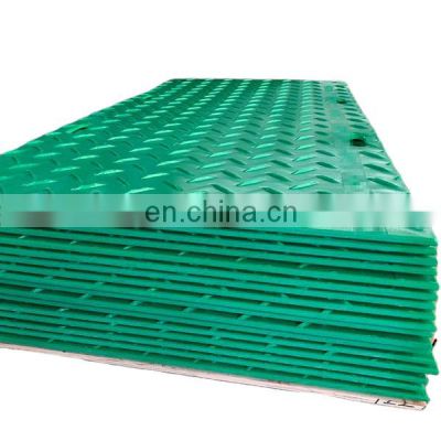 Durable HDPE Temporary Ground Mats Roadway for Party Event