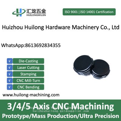 Precision CNC Machined Mill Turning Machining Turning OEM Micro Machining Design and Processing Spare Parts