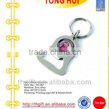 Custom metal bottle opener key holder w/cartoon logo