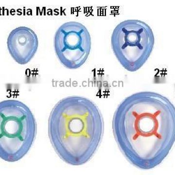 Medical Anesthesia Mask