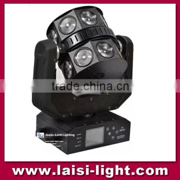 China newest LED UFO Light RGBW Full Color stage lighting, Professinal UFO LED Light With High Brightness