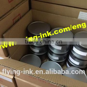 Sublimation transfer offset printing ink for acrylic fabric