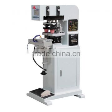 HK 175-90CS manual pad plastic printing machine price for pvc card printing