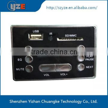 China Wholesale Market usb host audio mp3 decoder