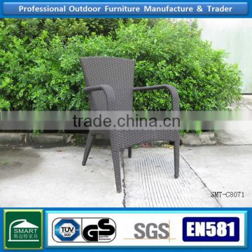 outdoor furniture patio alum frame rattan coffee chair
