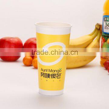 Guaranteed Quality Logo Printed Disposable Paper Coffee Cups