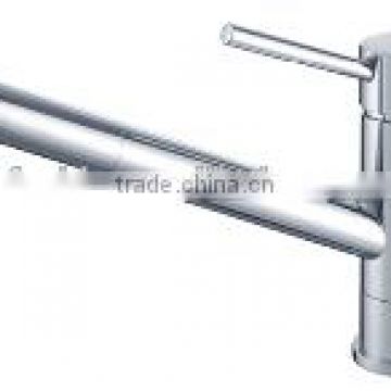 S43 High Quality Brass Popular Basin Faucet
