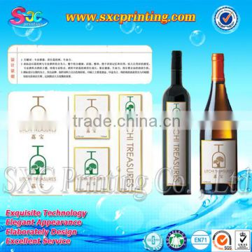 High quality waterproof and UV Resistant package bottle labels