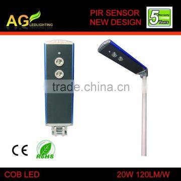 20W All In One Integrated solar led street light