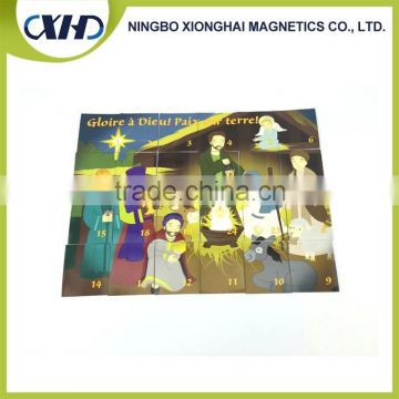 Trustworthy china supplier magnetic puzzle jigsaw