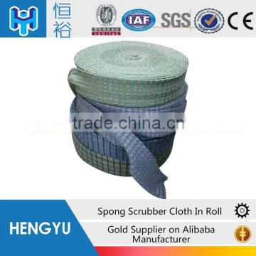 pad scouring material for kitchen