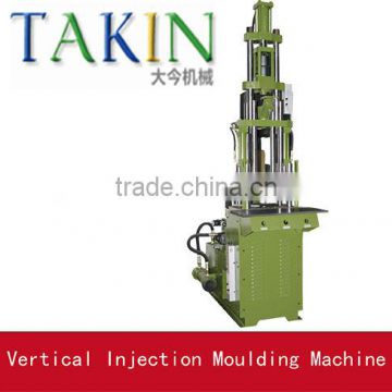 Vertical rubber injection molding machine for rubber shoe sole making