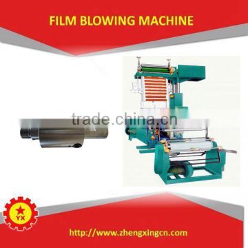 PE disposable film machine for seat cover