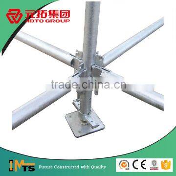 China factory Q235 steel safe scaffolding kwikstage for sale