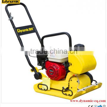 2014 NEW!!!hydraulic portable vibratory plate compactor machine HZR-90 with Honda/Robin engine