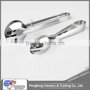 Cheap And High Quality stainless steel bread tong/food tongs