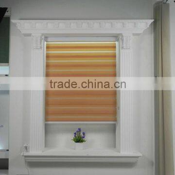 High Quality Ready-made Finished Zebra Roller Shades