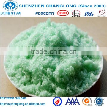 13 years factory directly support Pigment & Dyestuff FeSO4.7H2O Crystal Heptahydrate Ferrous Sulfate for Wastewater