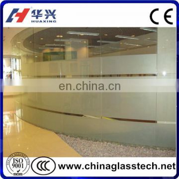 Meeting Room/Shower Room 8mm Tempering Frosted Glass Interior Doors