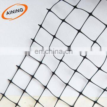 2 cm Mesh black anti-bird nets PP material for blueberry orchards