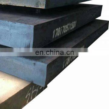 Hot Rolled Steel Plate 3mm thickness Tear Drop Pattern Mild steel plate