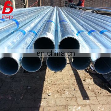 Hot dipped 32 mm diameter round mild ms pipe c class thickness