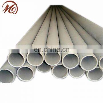Seamless Annealed Stainless Steel Pipe 317L