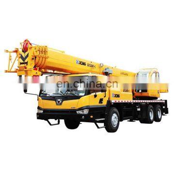 Popular 20 ton mobile truck crane QY20B.5