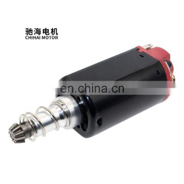 chihai motor SHS 11.1V 31000RPM  High Speed AEG Motor Long Axle type for SCAR P90 G3 M4 M16 AK G36 AUG Ver.2 Ver.3/7 Gearbox