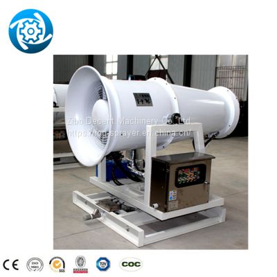 Fog Cannon Truck Mounted Dust Suppression Mist Dust Removal Fog Cannon Mist Fog Cannon