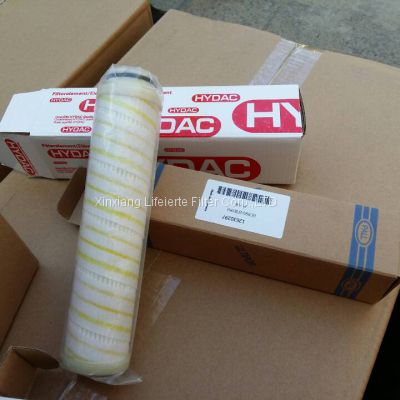 Equivalent Strainer Hydraulic Oil Filter Cartridge UE219AN13Z