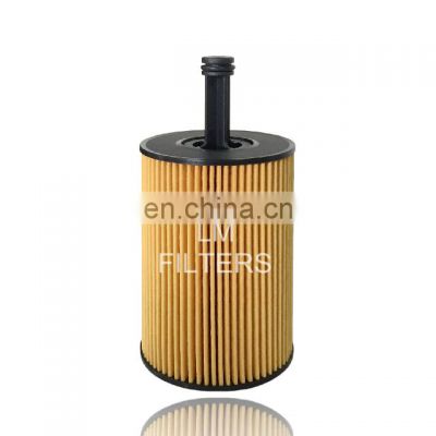 Best Quality Car Oil Filter For VW LUPO NEW BEETLE BORA