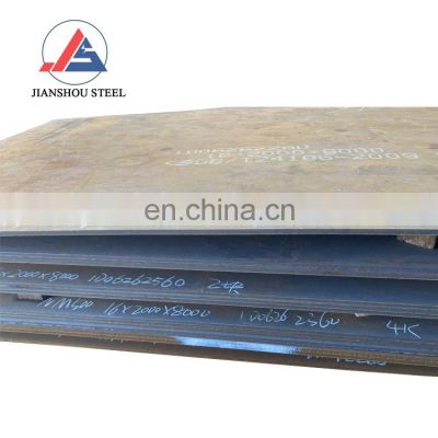 China factory din en CK45 carbon steel sheet 45# construction , building price per ton