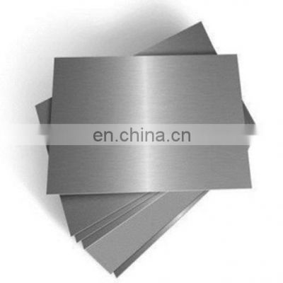 Professional supplier 7075 T651 Corrugated aluminum sheet aluminum roofing sheet prices