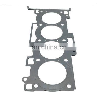 Easy To Use With Preminu Quality And Quantity Assured Gasket   Head Ajusa 22311-25012 22311 25012  2231125012  For Huyndai