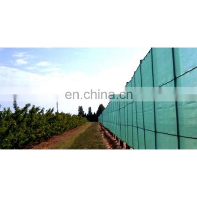 Longevity Agriculture Durable HDPE Anti Wind Net Garden Greenhouse Horticulture Plant Protection Cover