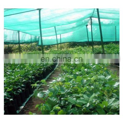 Agriculture Hdpe UV 90% Sun Shade Net Sail Agro Greenhouse SunShade Netting For Garden