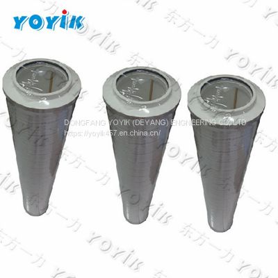 pressure oil filter HC9601FDP16H for Bangladesh power system
