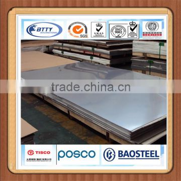 china supplier shipbuilding 201 stainless steel plate