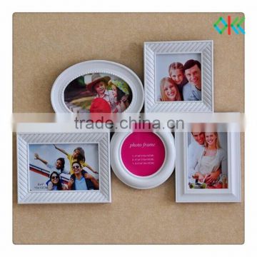 home frames promotion with PP photo frame