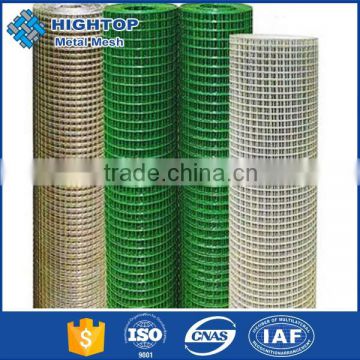 Alibaba China high quality 358 security welded panel fence with great price