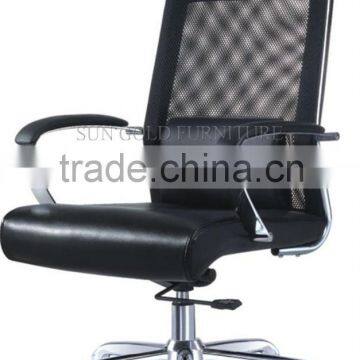 Top selling CEO writing mesh chair, steel frame back office leather chair (SZ-OC145)