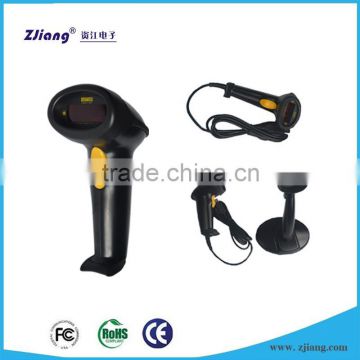 High quality cheap price pos barcode scanner