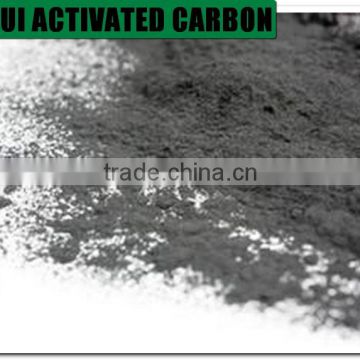Petrochemical Decoloring Activated Carbon Powder