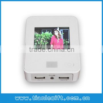 Hot Sell Video Power Bank with LCD Screen